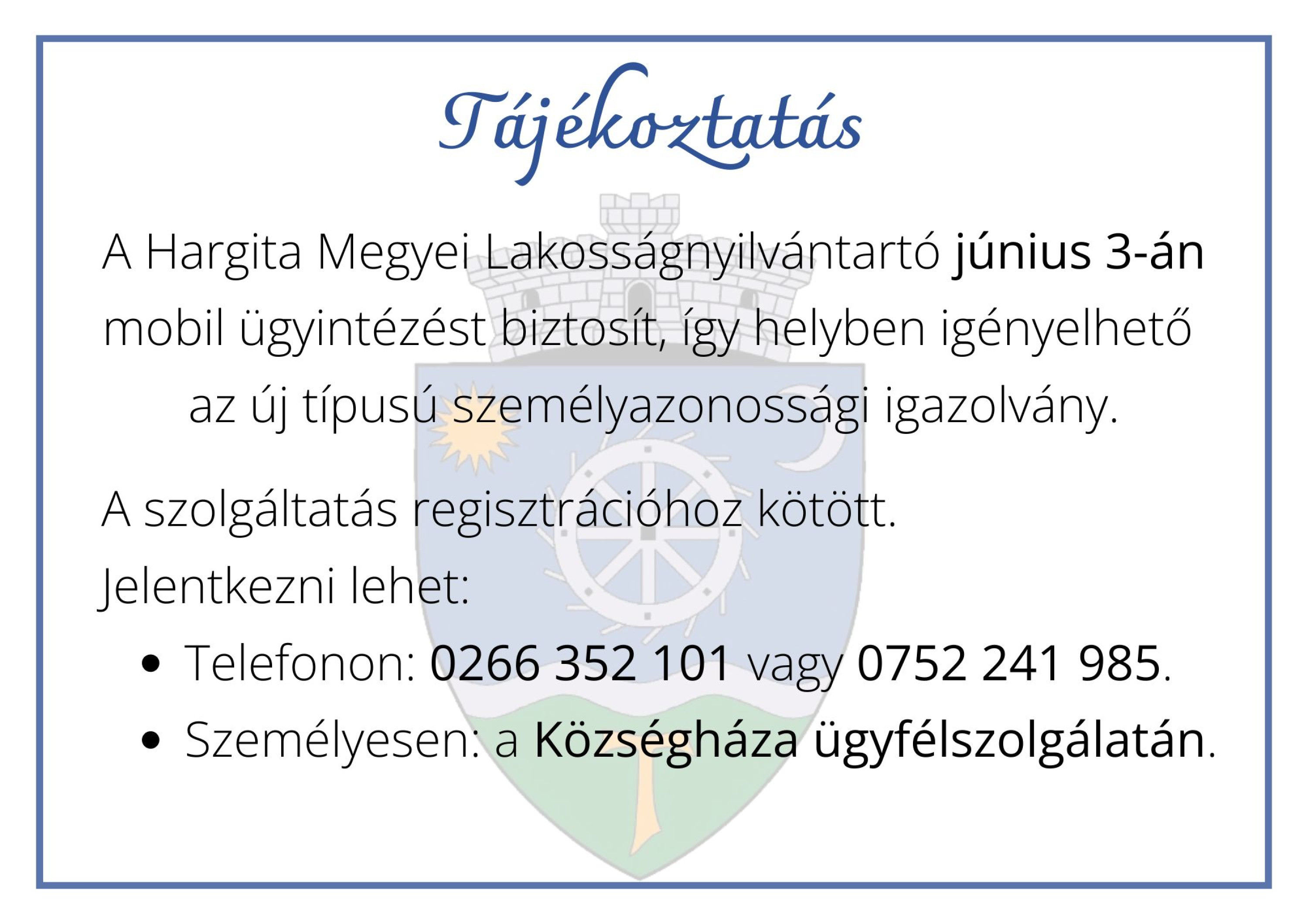 Felhívás személyazonossági cserére