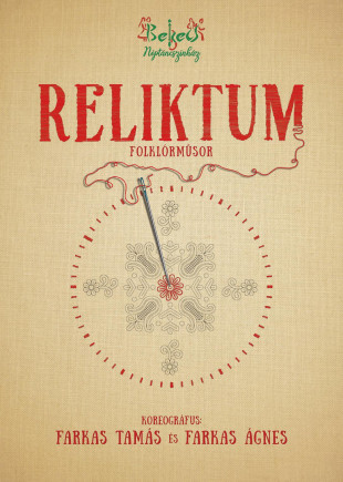 Reliktum